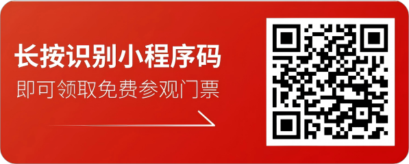 微信圖片_20250227135558(1)(1).png