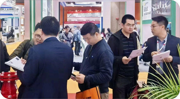 微信圖片_20250307120525(1)(1).png