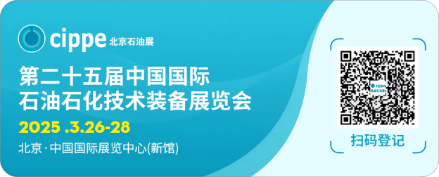 微信圖片_20250321094801(1)(1).png