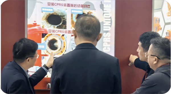 微信圖片_20250402160043(1)(1).png